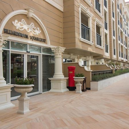 Furnished Studio, Close To All Amenties! - Resortz 11 Dubai Dış mekan fotoğraf